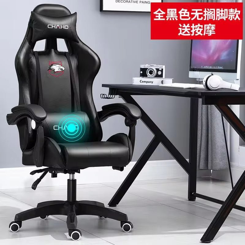 WCG Gaming Chair Computer Chair High-Quality Gaming Chair Leather Internet LOL Internet Cafe Racing Chair Office Chair Gamer New Allinoneshop-24