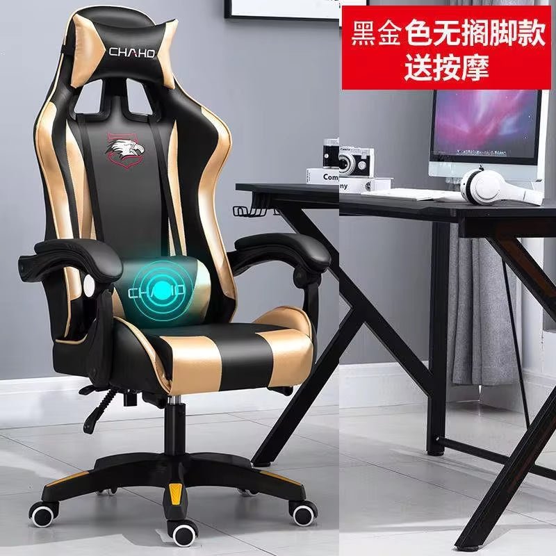 WCG Gaming Chair Computer Chair High-Quality Gaming Chair Leather Internet LOL Internet Cafe Racing Chair Office Chair Gamer New Allinoneshop-24