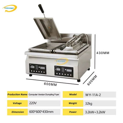 2024 Automatic Dumpling Fryer Cooker Electric Gyoza Frying Griller Stainless Steel Fried Dumpling Making Machine Allinoneshop-24