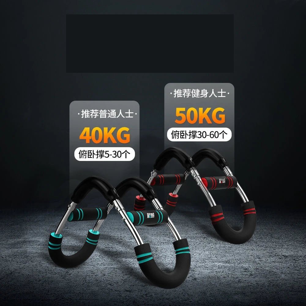 50KG Multi Functional Adjustable Arm Strength Device Chest Expansion Arm Muscle Trainer 50Kg U-Shaped Fitness Equipment Allinoneshop-24