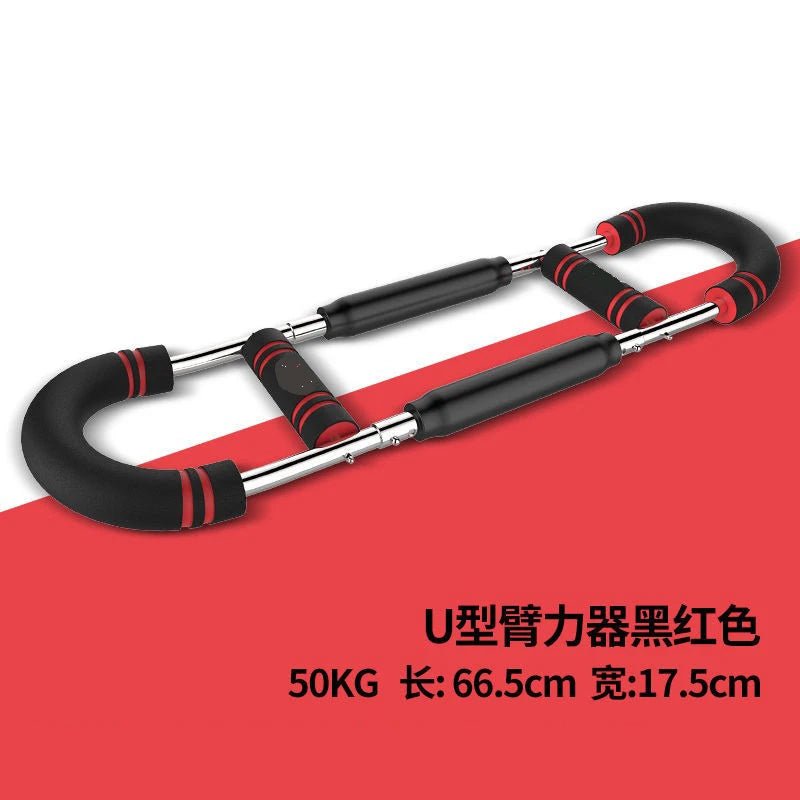 50KG Multi Functional Adjustable Arm Strength Device Chest Expansion Arm Muscle Trainer 50Kg U-Shaped Fitness Equipment Allinoneshop-24