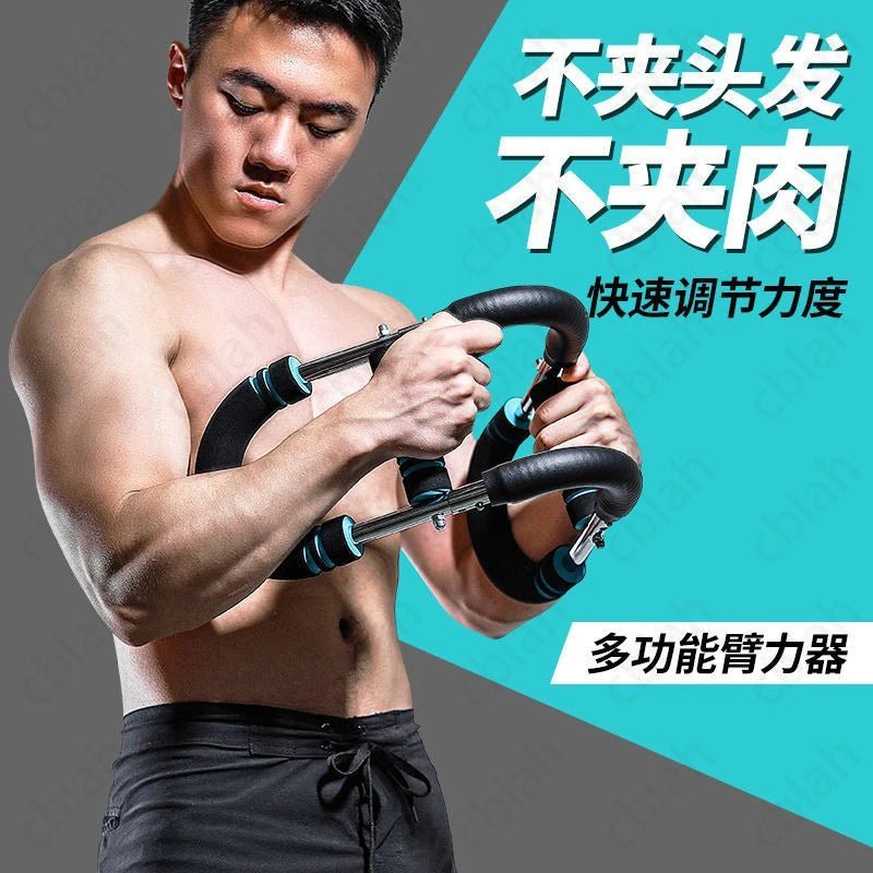 50KG Multi Functional Adjustable Arm Strength Device Chest Expansion Arm Muscle Trainer 50Kg U-Shaped Fitness Equipment Allinoneshop-24