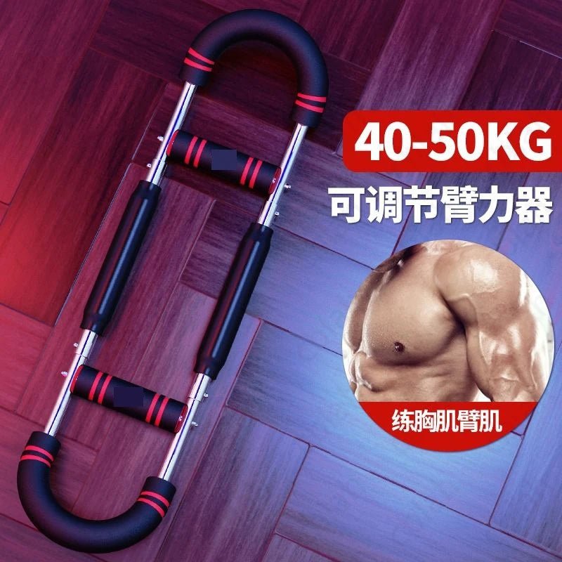 50KG Multi Functional Adjustable Arm Strength Device Chest Expansion Arm Muscle Trainer 50Kg U-Shaped Fitness Equipment Allinoneshop-24
