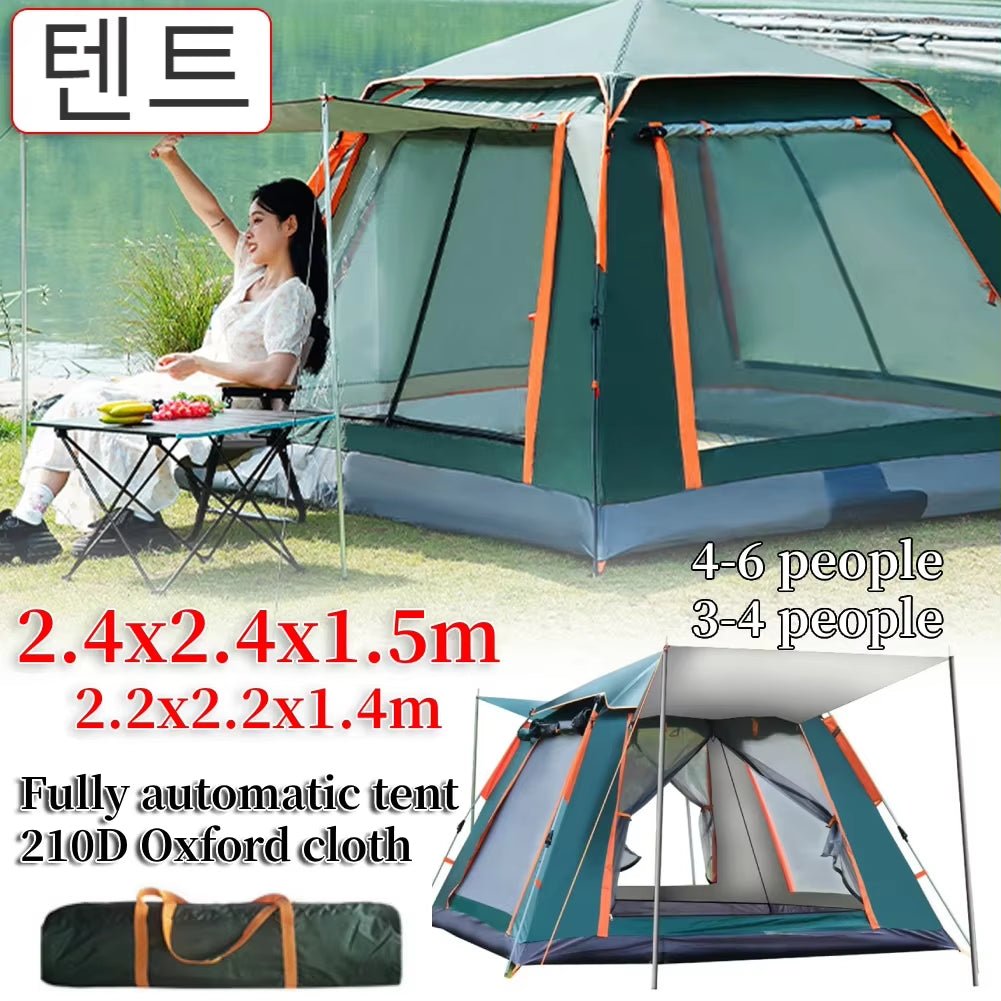 Camping Tent One-Touch Tent with Canopy Folding Waterproof Tent Outdoor Camping Supplies Portable Beach Tent Shower Toilet Tent Allinoneshop-24