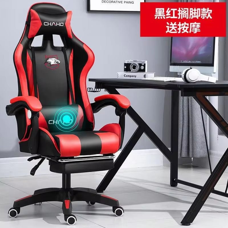 WCG Gaming Chair Computer Chair High-Quality Gaming Chair Leather Internet LOL Internet Cafe Racing Chair Office Chair Gamer New Allinoneshop-24