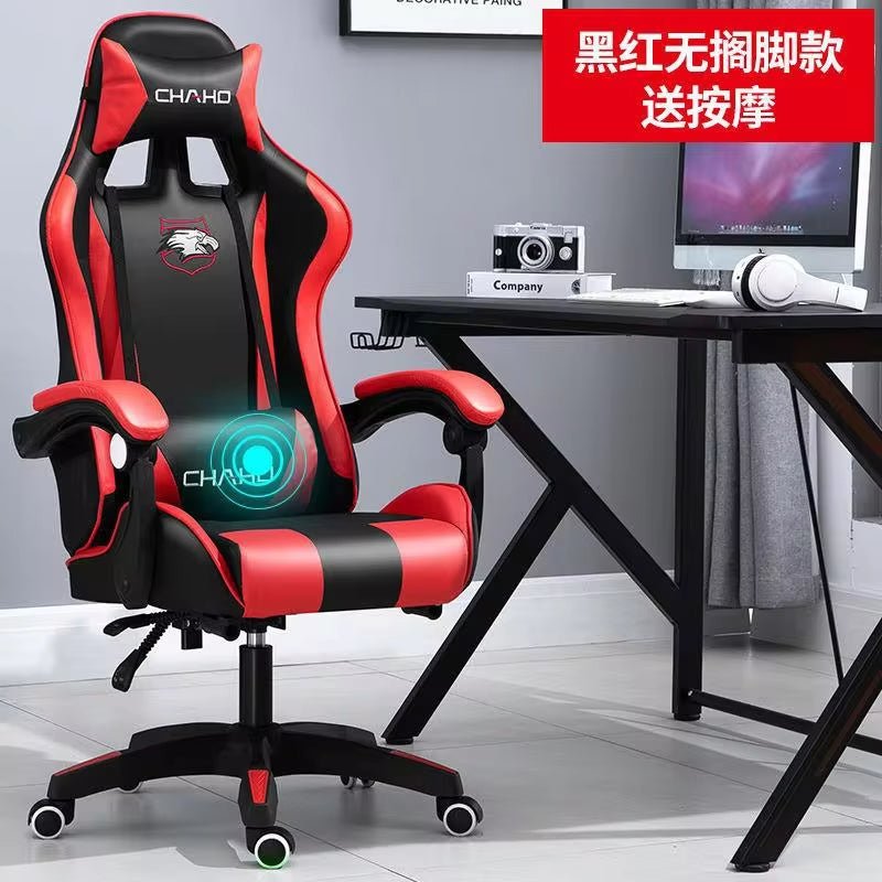 WCG Gaming Chair Computer Chair High-Quality Gaming Chair Leather Internet LOL Internet Cafe Racing Chair Office Chair Gamer New Allinoneshop-24