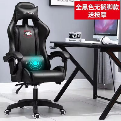 WCG Gaming Chair Computer Chair High-Quality Gaming Chair Leather Internet LOL Internet Cafe Racing Chair Office Chair Gamer New Allinoneshop-24