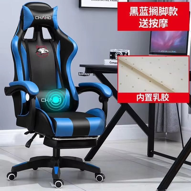 WCG Gaming Chair Computer Chair High-Quality Gaming Chair Leather Internet LOL Internet Cafe Racing Chair Office Chair Gamer New Allinoneshop-24