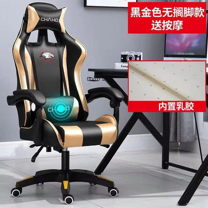 WCG Gaming Chair Computer Chair High-Quality Gaming Chair Leather Internet LOL Internet Cafe Racing Chair Office Chair Gamer New Allinoneshop-24